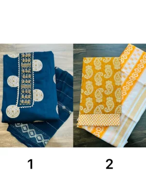 Combo Set 18